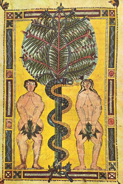 'B Escorial 18' by Real Biblioteca de San Lorenzo. Licensed under Public domain via Wikimedia Commons - http://commons.wikimedia.org/wiki/File:B_Escorial_18.jpg#mediaviewer/File:B_Escorial_18.jpg