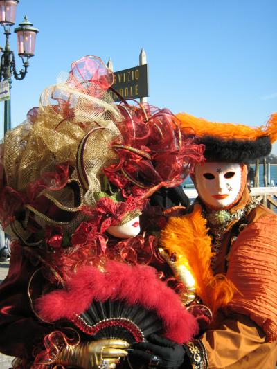 'Carnaval Venecia 14feb2009' by Robertito1965 - Own work. Licensed under Public domain via Wikimedia Commons - http://commons.wikimedia.org/wiki/File:Carnaval_Venecia_14feb2009.jpg#mediaviewer/File:Carnaval_Venecia_14feb2009.jpg