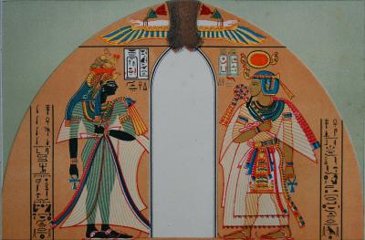 „Amenhotep I“. Lizenziert unter Public domain über Wikimedia Commons - https://commons.wikimedia.org/wiki/File:Amenhotep_I.jpg#mediaviewer/File:Amenhotep_I.jpg